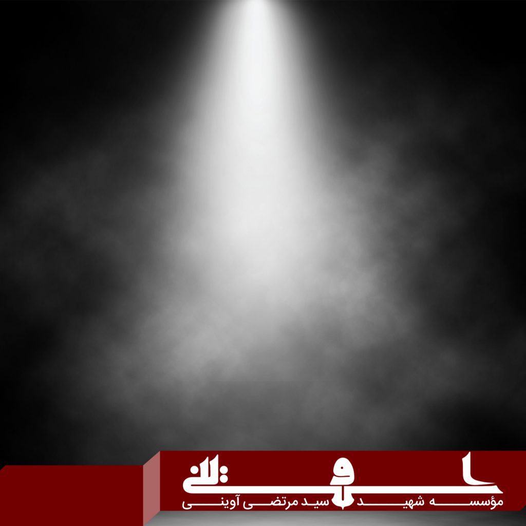 شخصیت پدرم را تکه‌تکه کرده‌اند