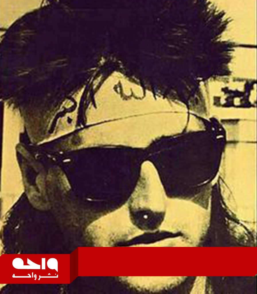 «سوره» مجله دوران گذار آوینی بود