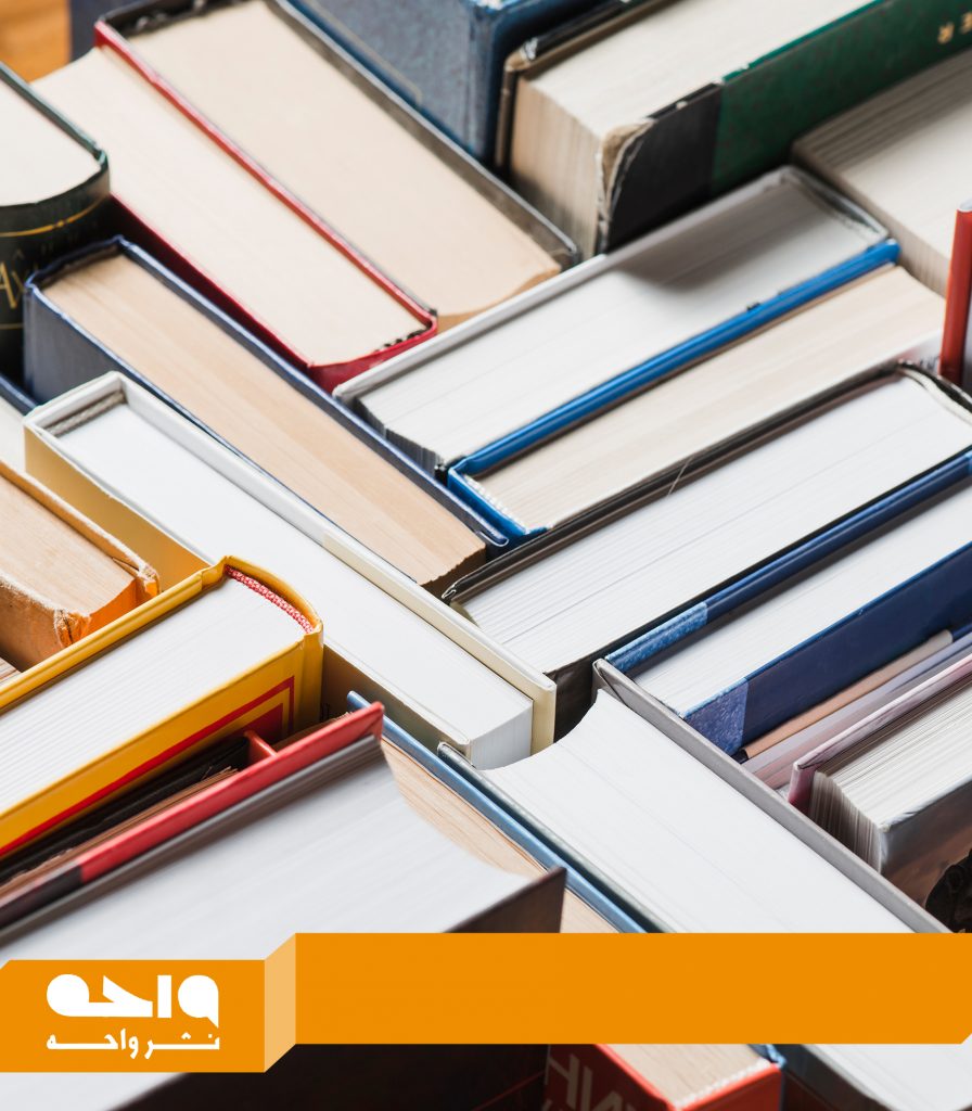 حقوق مؤلف را نمی‌شود به رفراندوم گذاشت